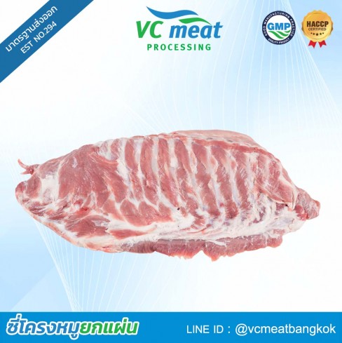 ซี่โครงหมูยกแผ่น