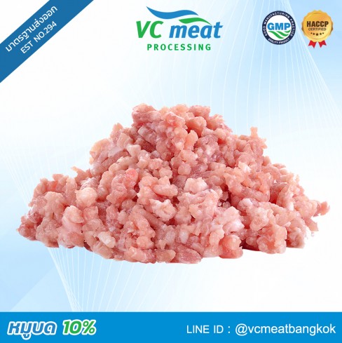 หมูบด10%,ราคาหมูบด,ขายส่งหมูบด,หมูบดราคาถูก,โรงงานหมูบด,โรงงานผลิตหมูบด,หมูบดราคาส่ง,หมูบดสด,หมูบดแช่แข็ง,หมูบดราคาโรงงาน,Ground pork