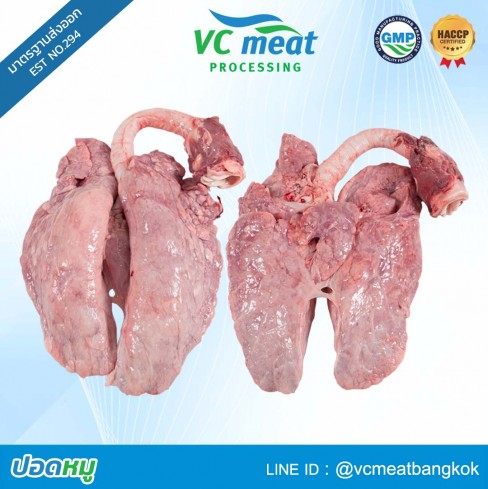 ปอดหมู,ราคาปอดหมู,ขายส่งปอดหมู,ปอดหมูราคาถูก,โรงงานปอดหมู,โรงงานผลิตปอดหมู,ปอดหมูราคาส่ง,ปอดหมูสด,ปอดหมูแช่แข็ง,ปอดหมูราคาโรงงาน,Pork Lung