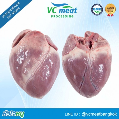 หัวใจหมู,ราคาหัวใจหมู,ขายส่งหัวใจหมู,หัวใจหมูราคาถูก,โรงงานหัวใจหมู,โรงงานผลิตหัวใจหมู,หัวใจหมูราคาส่ง,หัวใจหมูหมูสด,หัวใจหมูแช่แข็ง,หัวใจหมูราคาโรงงาน,Pig Heart